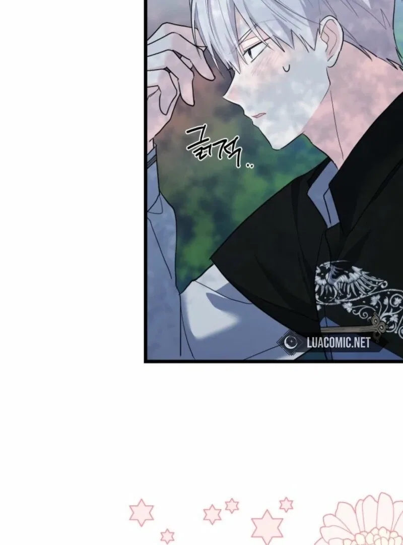I’m Repaying The Kindness That Raised Me With Obsession Chapter 50 – Page 9