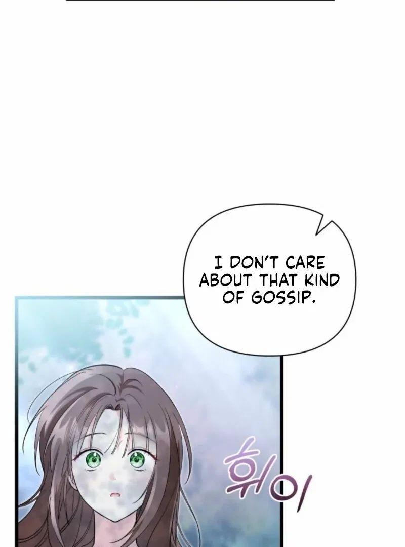 I’m Repaying The Kindness That Raised Me With Obsession Chapter 50 – Page 16