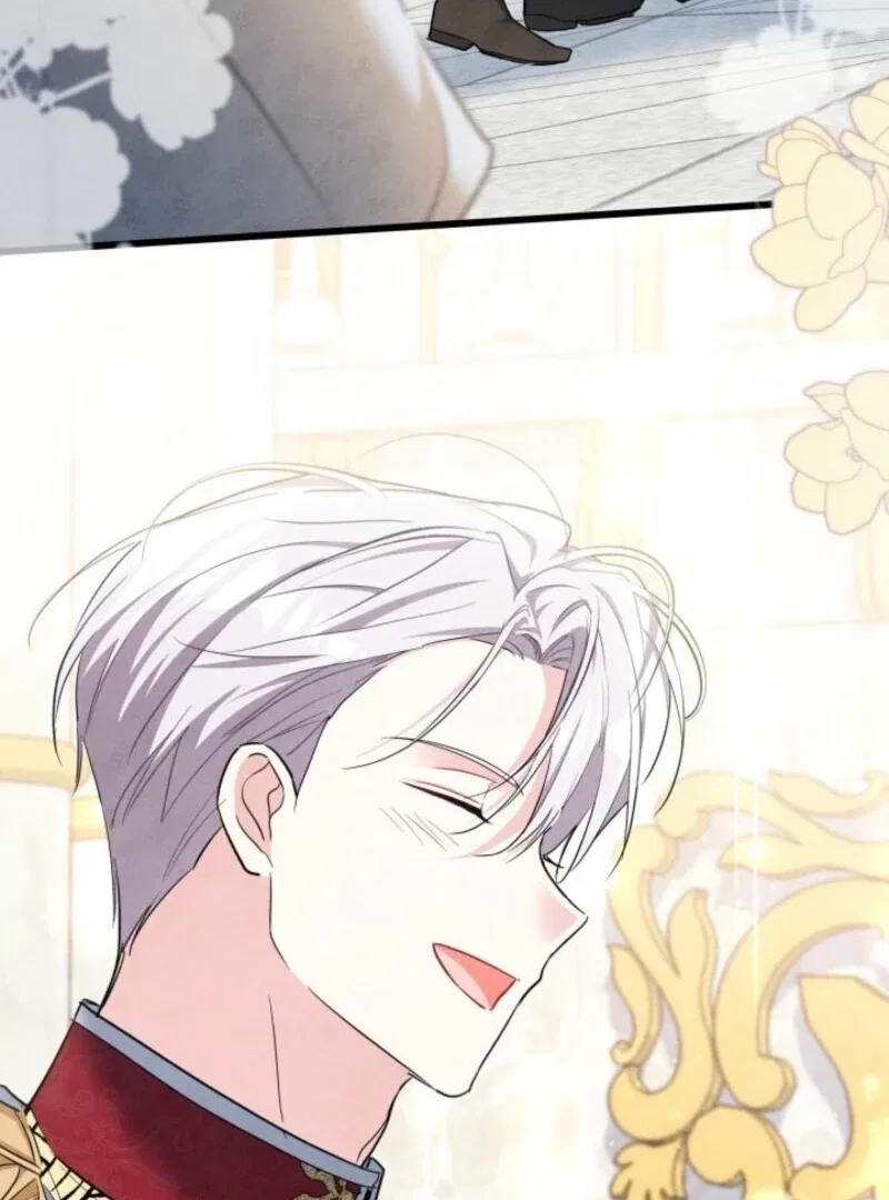 I’m Repaying The Kindness That Raised Me With Obsession Chapter 50 – Page 19