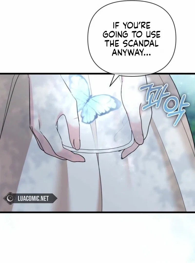 I’m Repaying The Kindness That Raised Me With Obsession Chapter 50 – Page 22