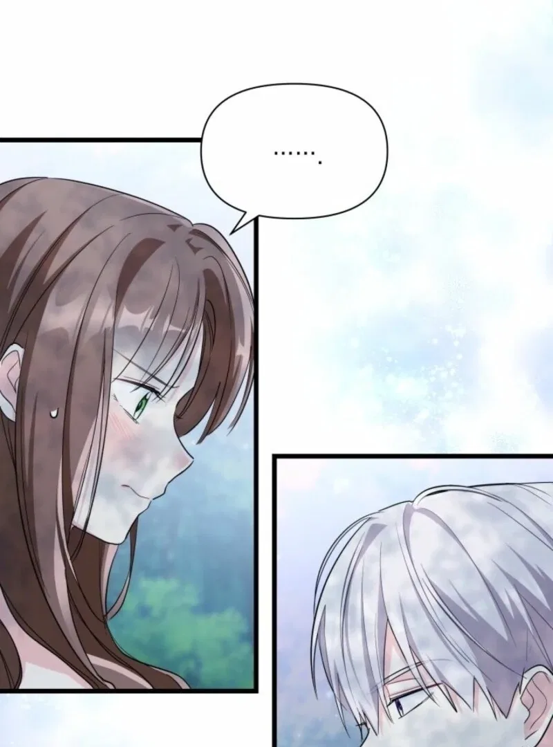 I’m Repaying The Kindness That Raised Me With Obsession Chapter 50 – Page 23