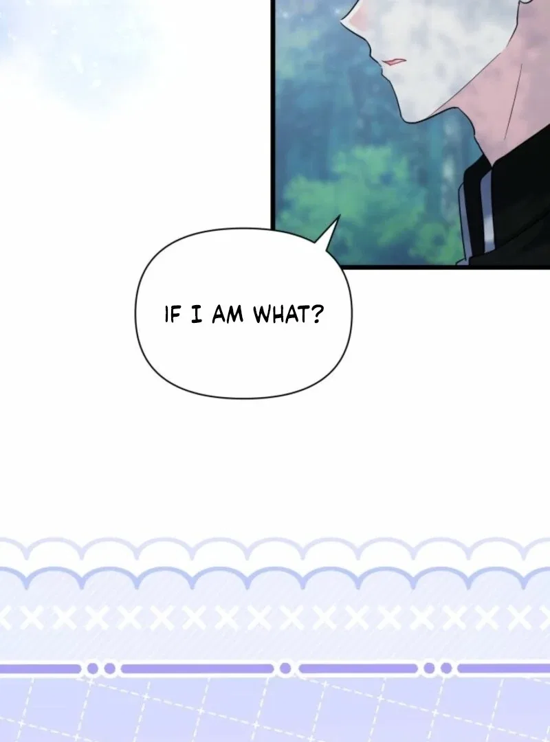 I’m Repaying The Kindness That Raised Me With Obsession Chapter 50 – Page 24