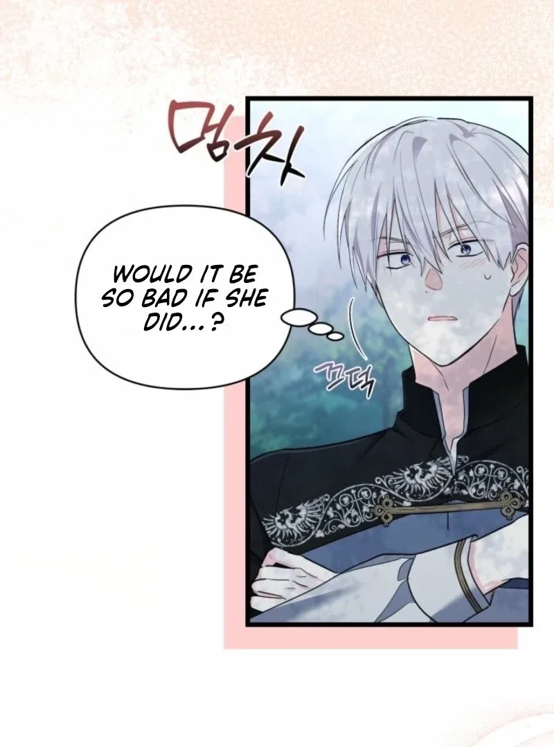 I’m Repaying The Kindness That Raised Me With Obsession Chapter 50 – Page 33