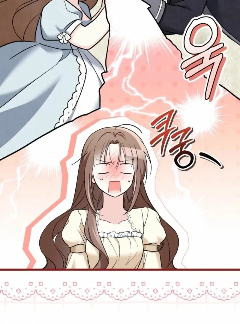 I’m Repaying The Kindness That Raised Me With Obsession Chapter 50 – Page 38