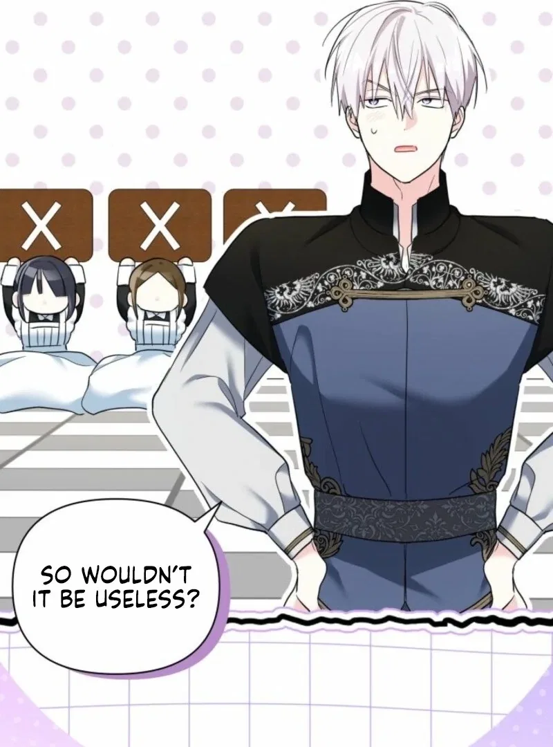 I’m Repaying The Kindness That Raised Me With Obsession Chapter 50 – Page 43