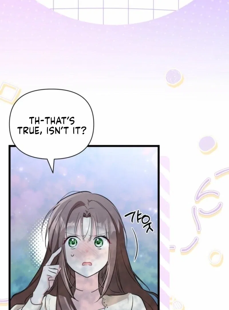 I’m Repaying The Kindness That Raised Me With Obsession Chapter 50 – Page 44