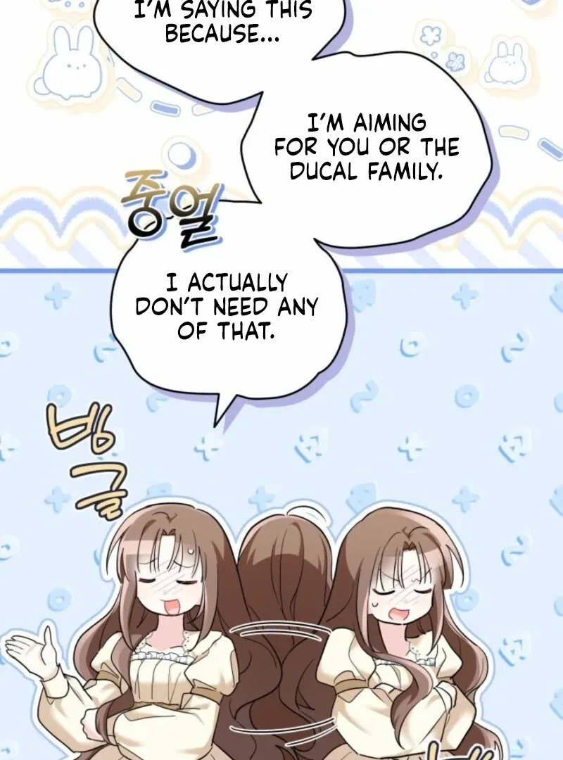 I’m Repaying The Kindness That Raised Me With Obsession Chapter 50 – Page 50