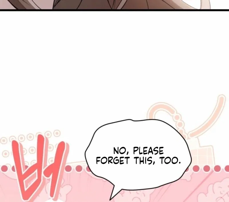 I’m Repaying The Kindness That Raised Me With Obsession Chapter 50 – Page 56