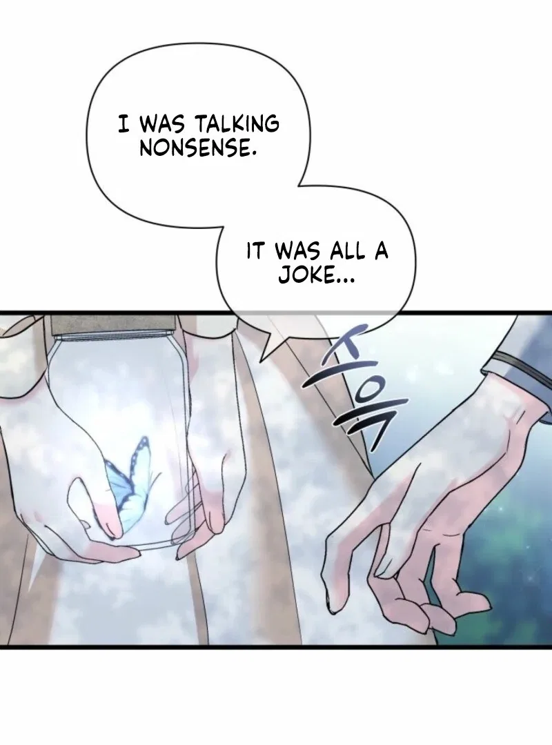 I’m Repaying The Kindness That Raised Me With Obsession Chapter 50 – Page 58