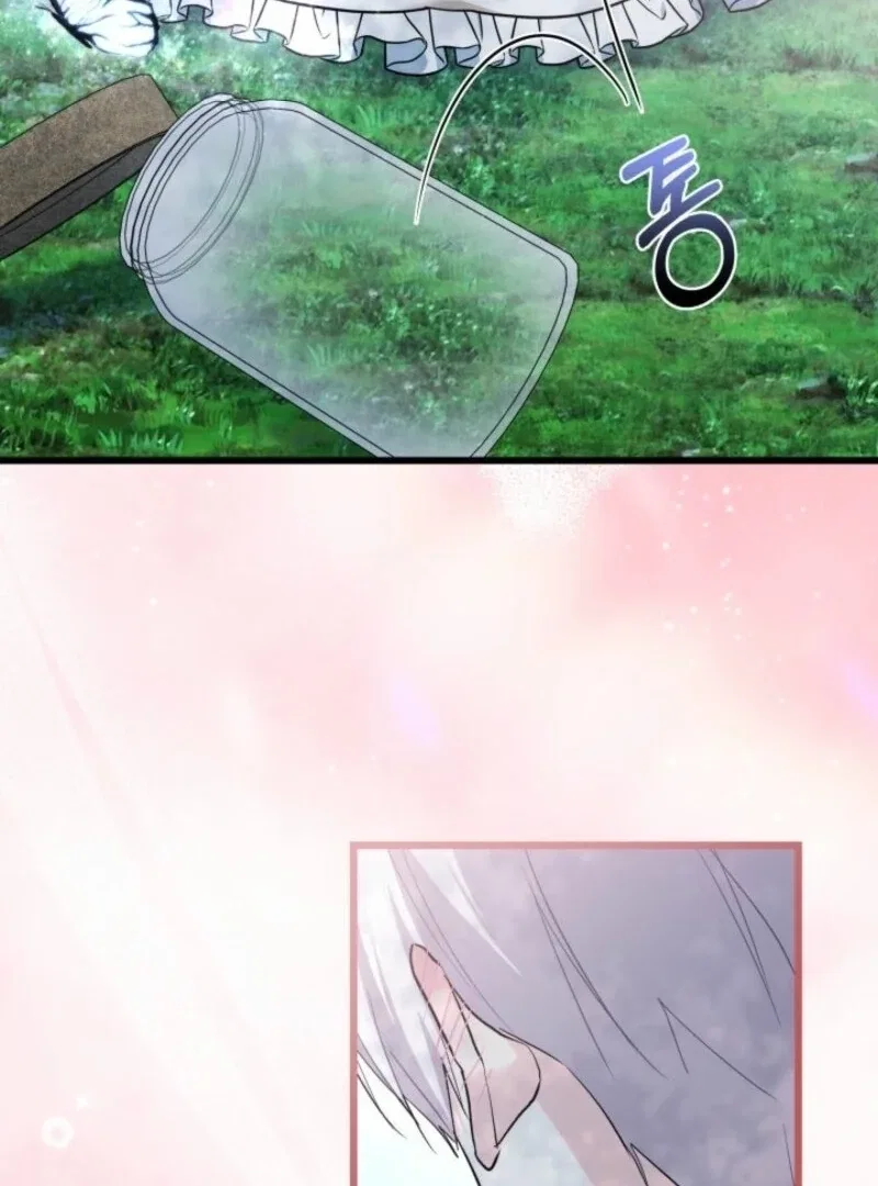 I’m Repaying The Kindness That Raised Me With Obsession Chapter 50 – Page 61