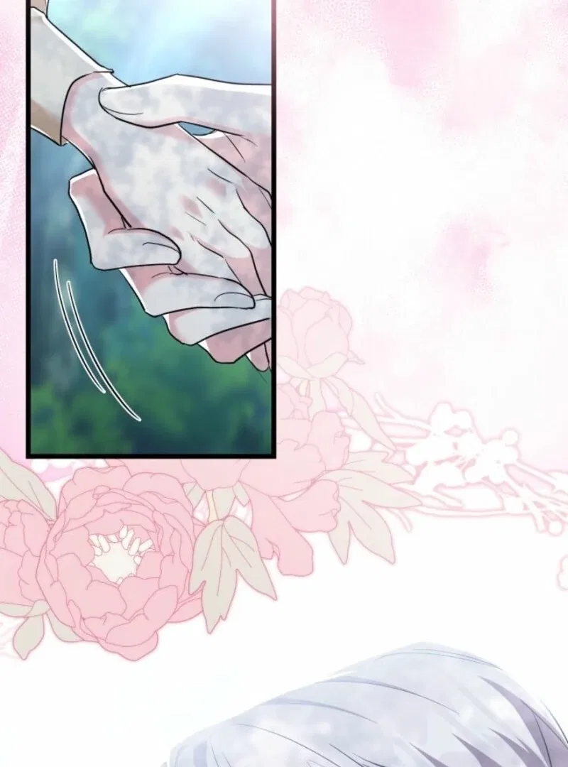 I’m Repaying The Kindness That Raised Me With Obsession Chapter 50 – Page 67