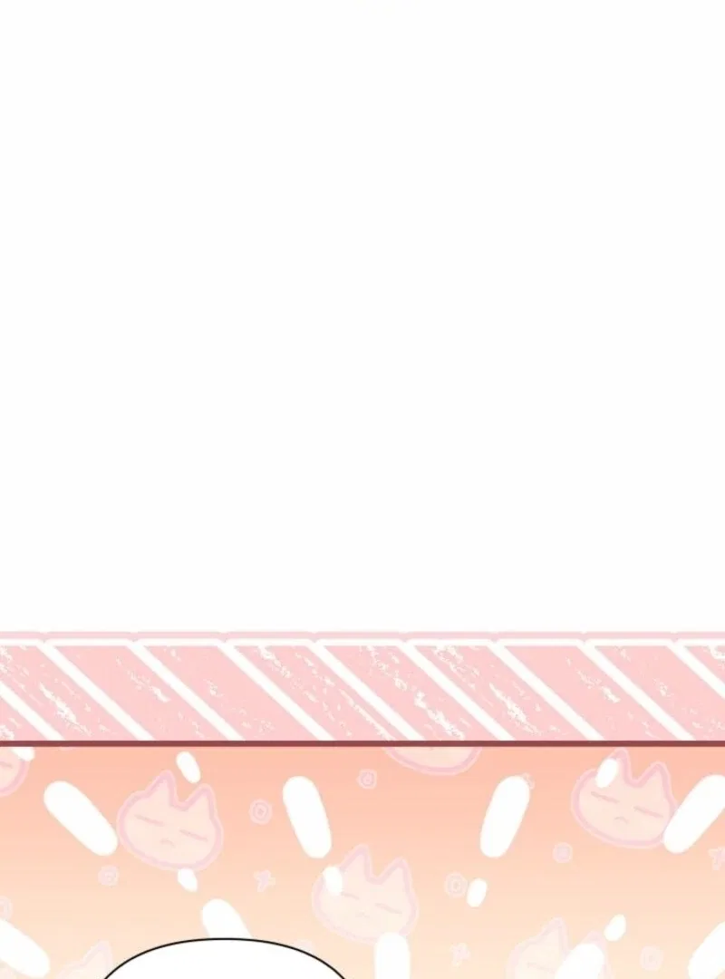 I’m Repaying The Kindness That Raised Me With Obsession Chapter 50 – Page 74