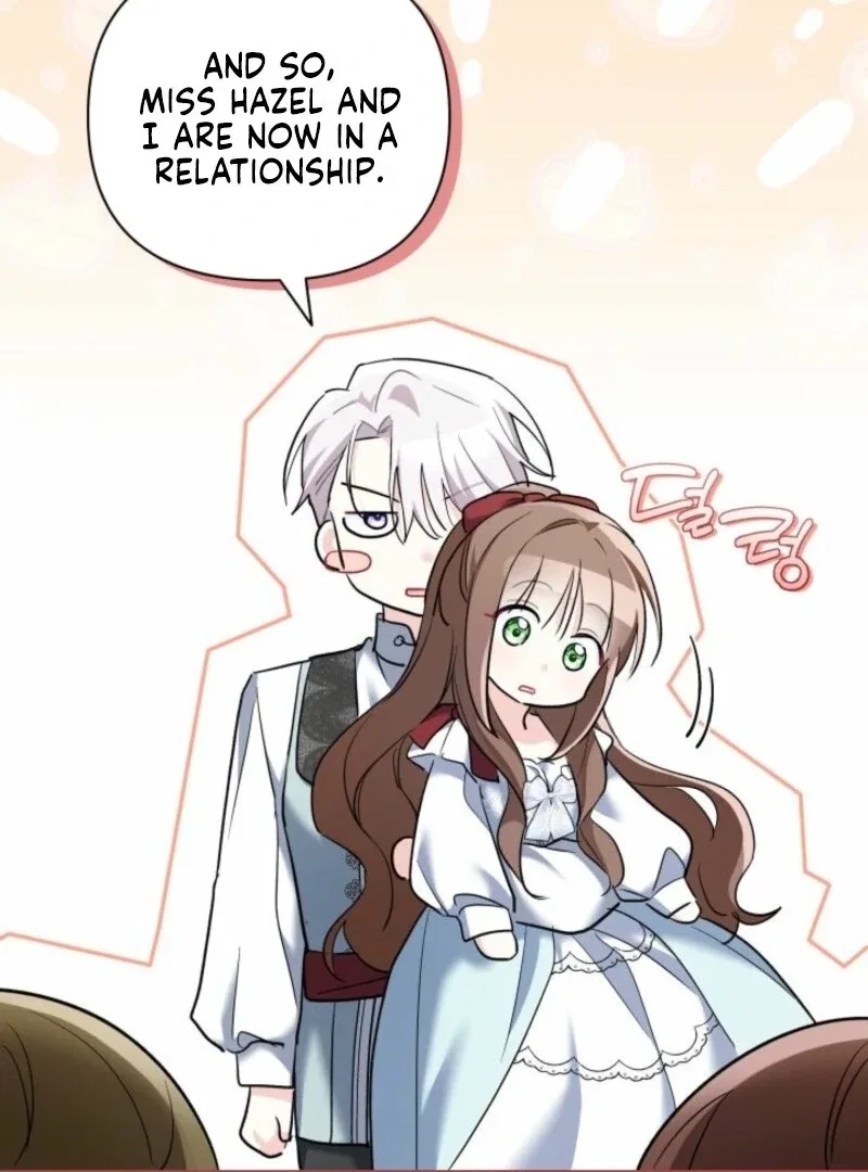 I’m Repaying The Kindness That Raised Me With Obsession Chapter 50 – Page 75