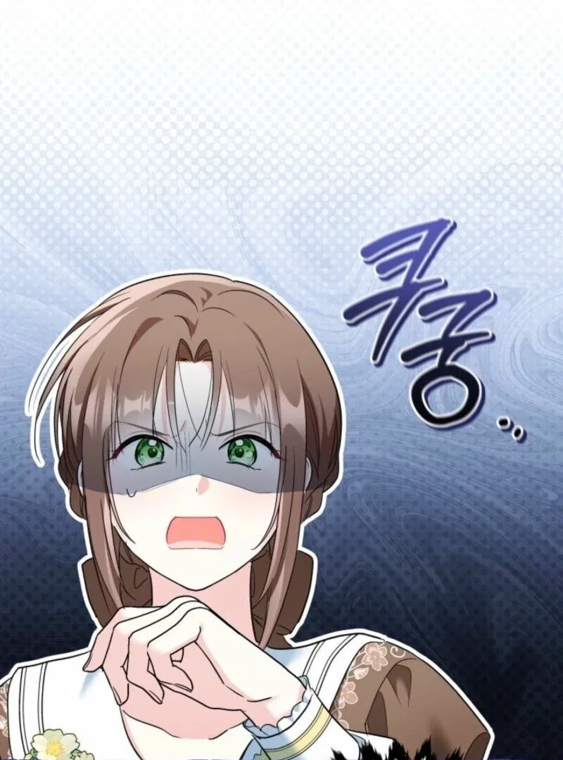 I’m Repaying The Kindness That Raised Me With Obsession Chapter 49 – Page 5