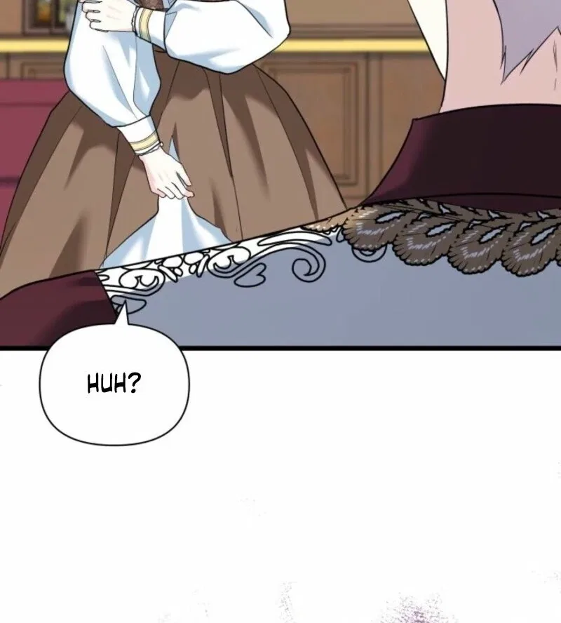 I’m Repaying The Kindness That Raised Me With Obsession Chapter 49 – Page 13