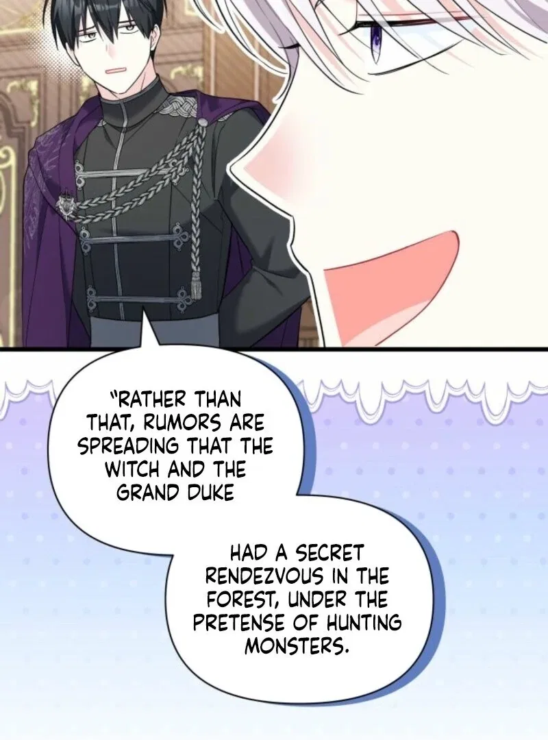 I’m Repaying The Kindness That Raised Me With Obsession Chapter 49 – Page 21