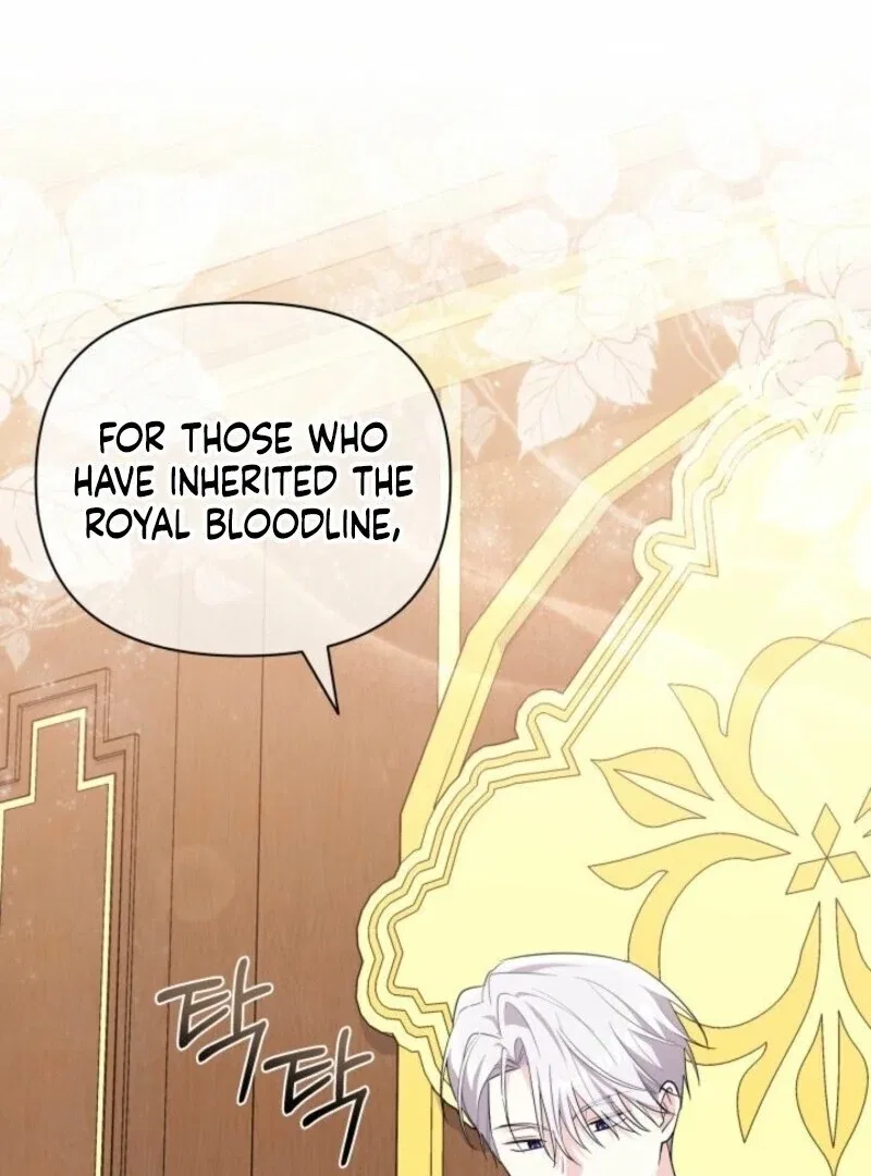I’m Repaying The Kindness That Raised Me With Obsession Chapter 49 – Page 25