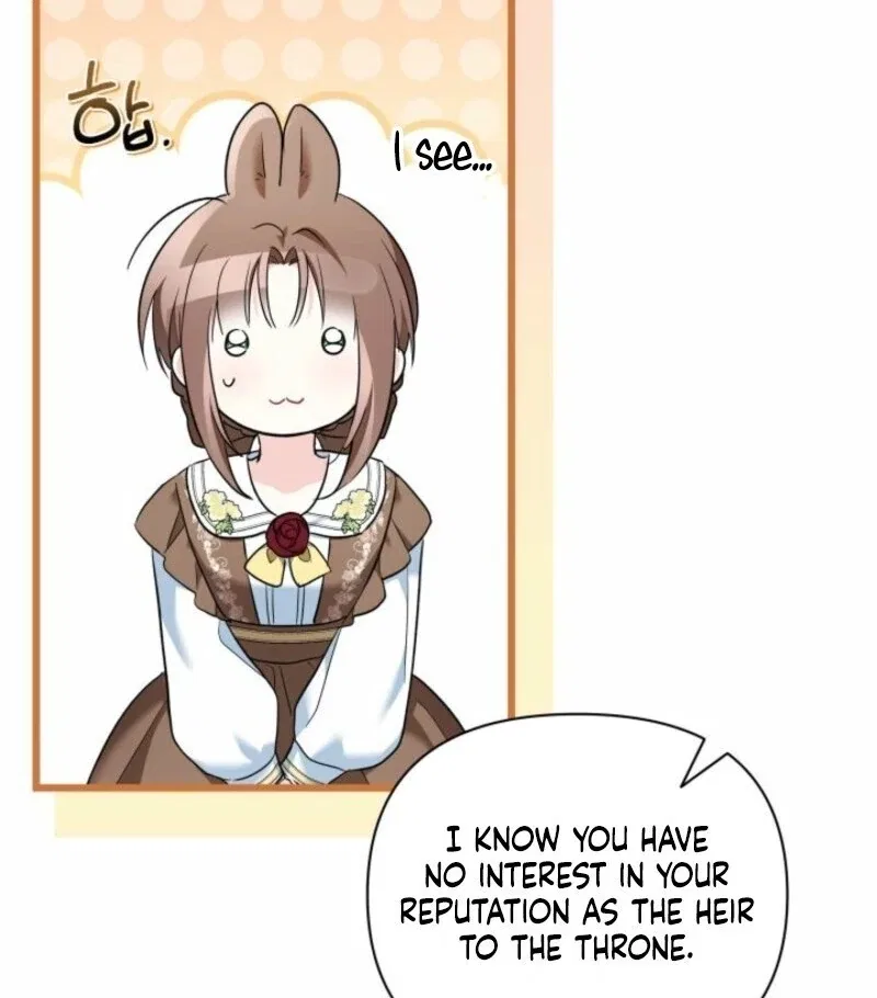 I’m Repaying The Kindness That Raised Me With Obsession Chapter 49 – Page 27