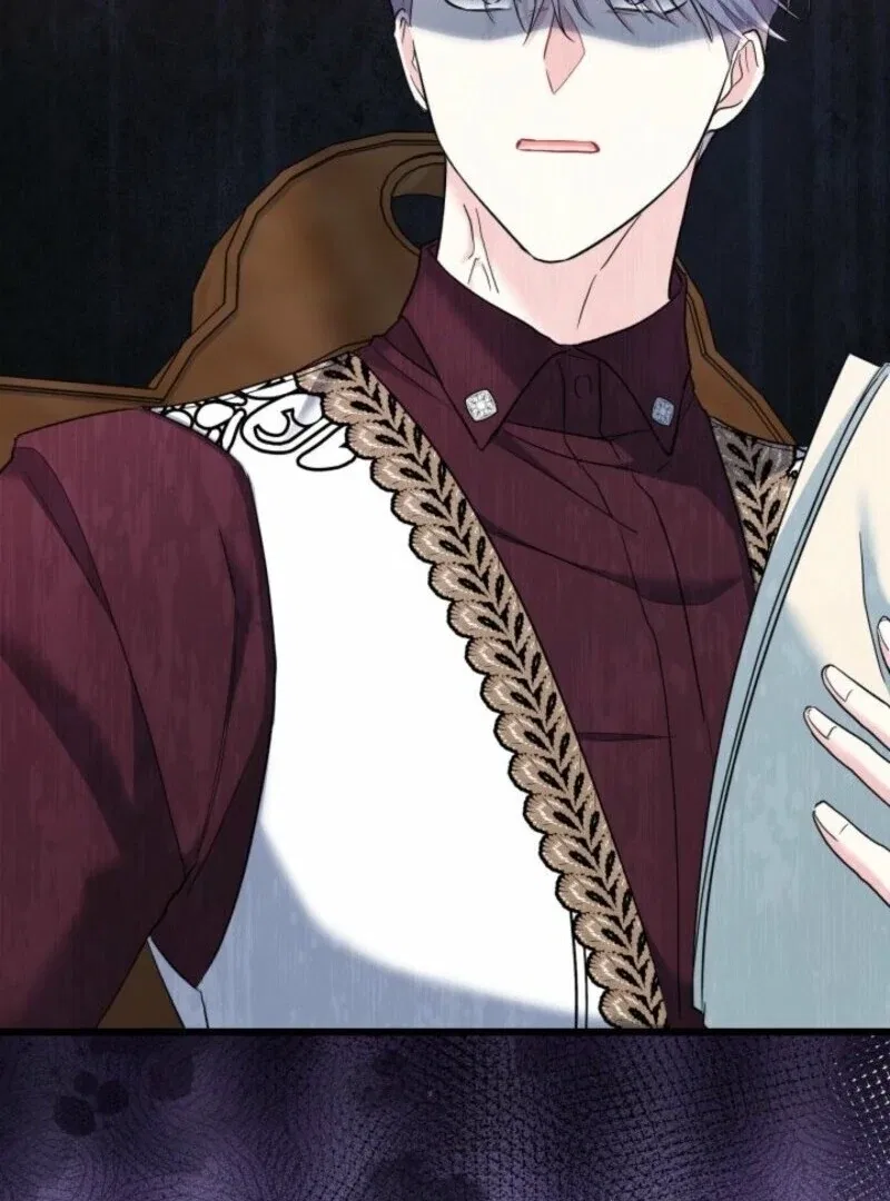I’m Repaying The Kindness That Raised Me With Obsession Chapter 49 – Page 36