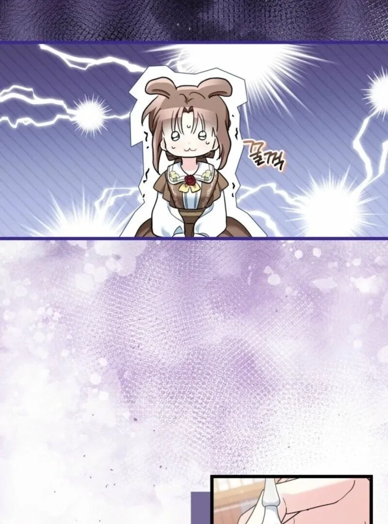 I’m Repaying The Kindness That Raised Me With Obsession Chapter 49 – Page 37