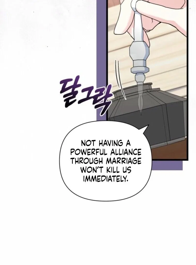 I’m Repaying The Kindness That Raised Me With Obsession Chapter 49 – Page 38