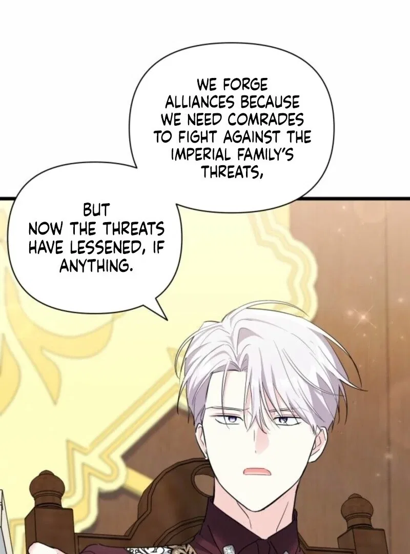 I’m Repaying The Kindness That Raised Me With Obsession Chapter 49 – Page 39