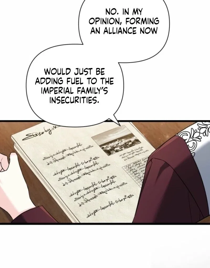 I’m Repaying The Kindness That Raised Me With Obsession Chapter 49 – Page 42