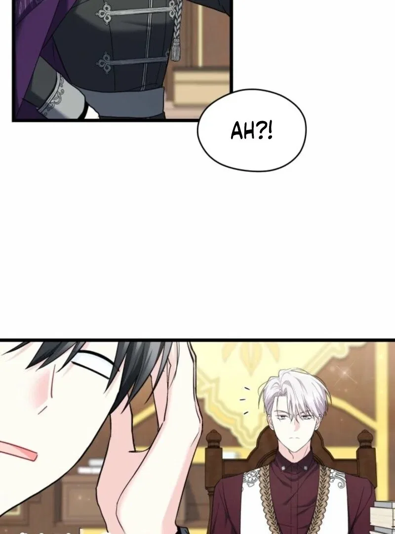 I’m Repaying The Kindness That Raised Me With Obsession Chapter 49 – Page 47