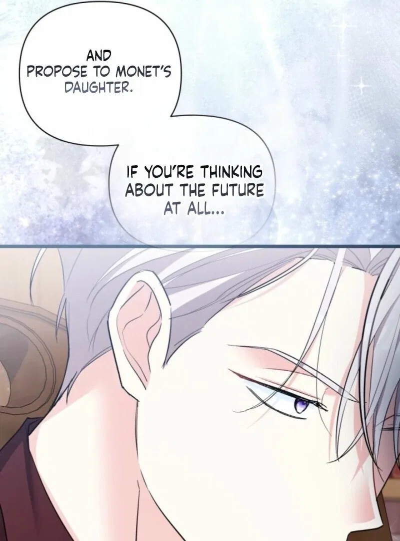 I’m Repaying The Kindness That Raised Me With Obsession Chapter 49 – Page 57
