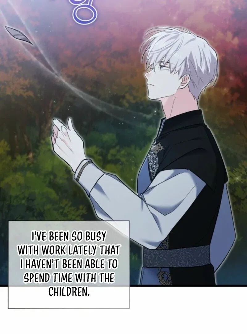I’m Repaying The Kindness That Raised Me With Obsession Chapter 49 – Page 66