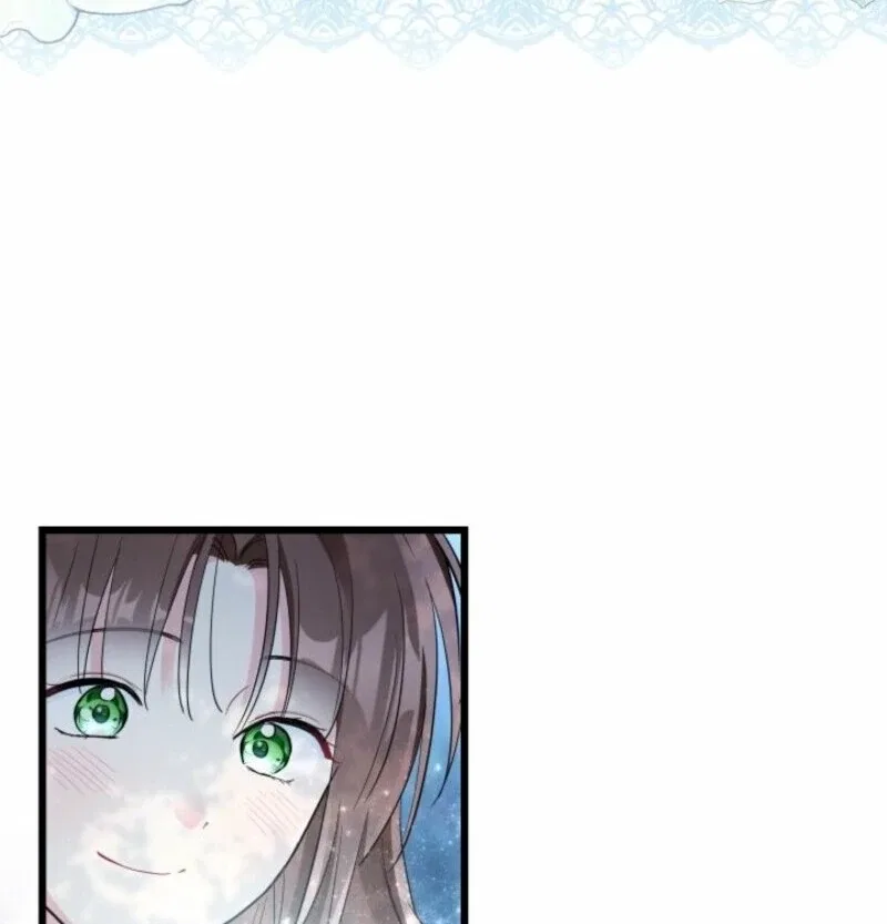 I’m Repaying The Kindness That Raised Me With Obsession Chapter 49 – Page 69