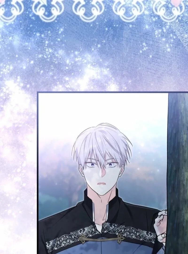 I’m Repaying The Kindness That Raised Me With Obsession Chapter 49 – Page 72