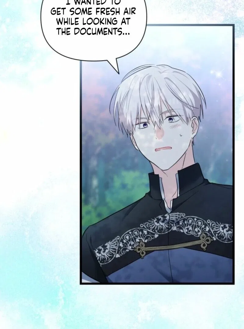 I’m Repaying The Kindness That Raised Me With Obsession Chapter 49 – Page 77