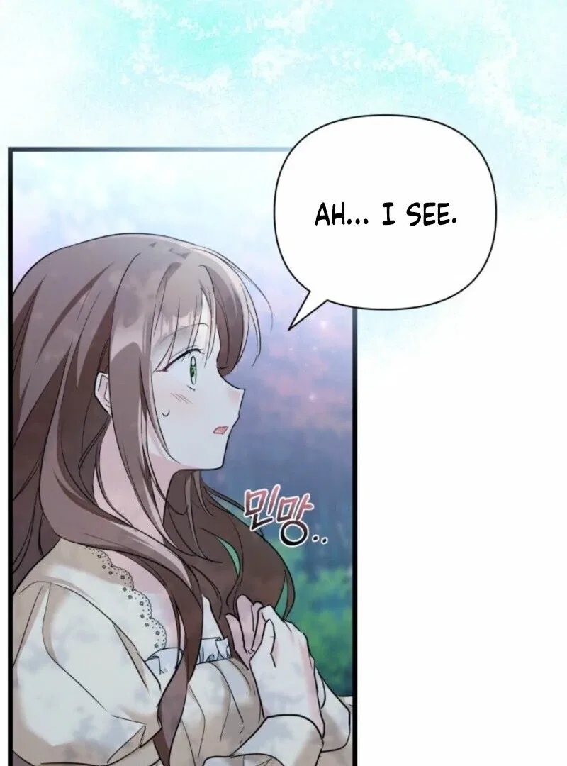 I’m Repaying The Kindness That Raised Me With Obsession Chapter 49 – Page 78