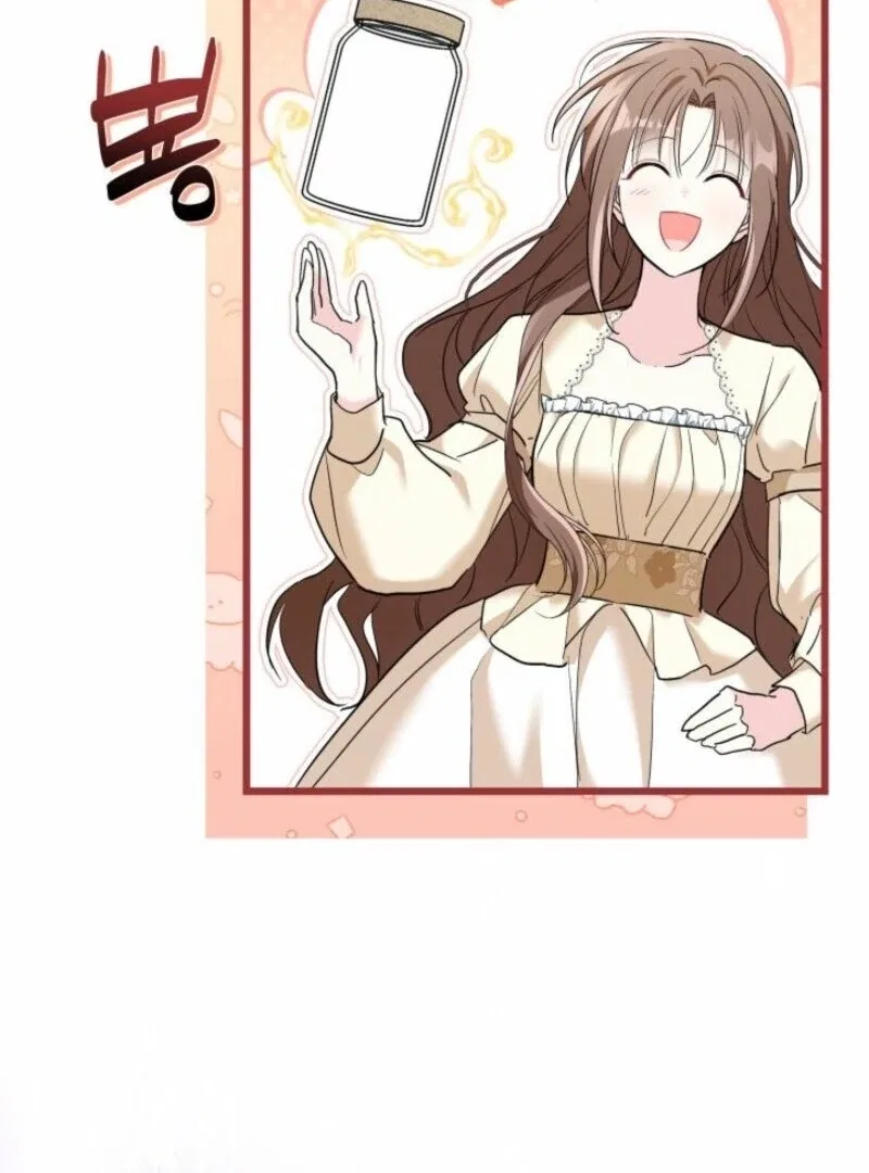 I’m Repaying The Kindness That Raised Me With Obsession Chapter 49 – Page 86
