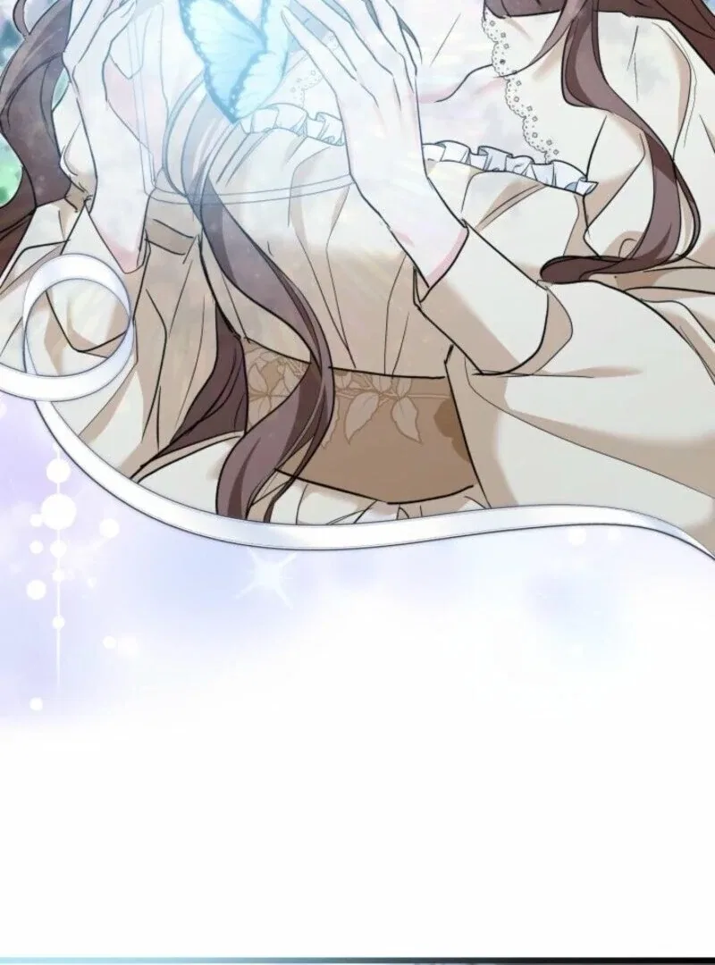I’m Repaying The Kindness That Raised Me With Obsession Chapter 49 – Page 88