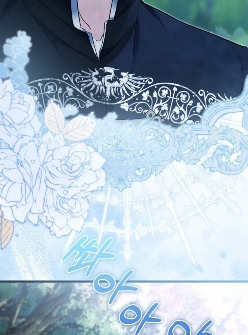 I’m Repaying The Kindness That Raised Me With Obsession Chapter 49 – Page 91