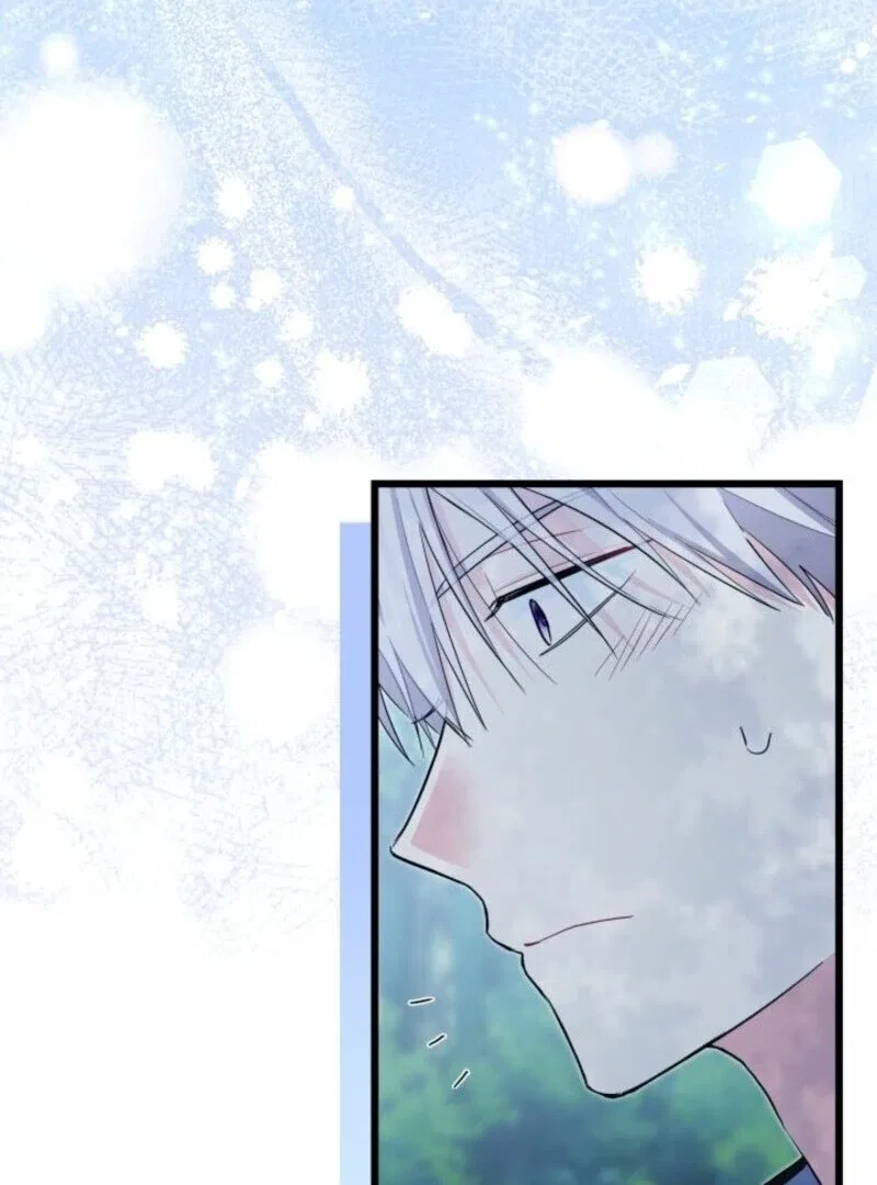 I’m Repaying The Kindness That Raised Me With Obsession Chapter 49 – Page 93