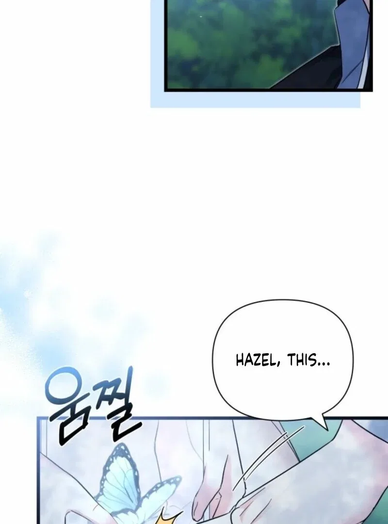 I’m Repaying The Kindness That Raised Me With Obsession Chapter 49 – Page 94