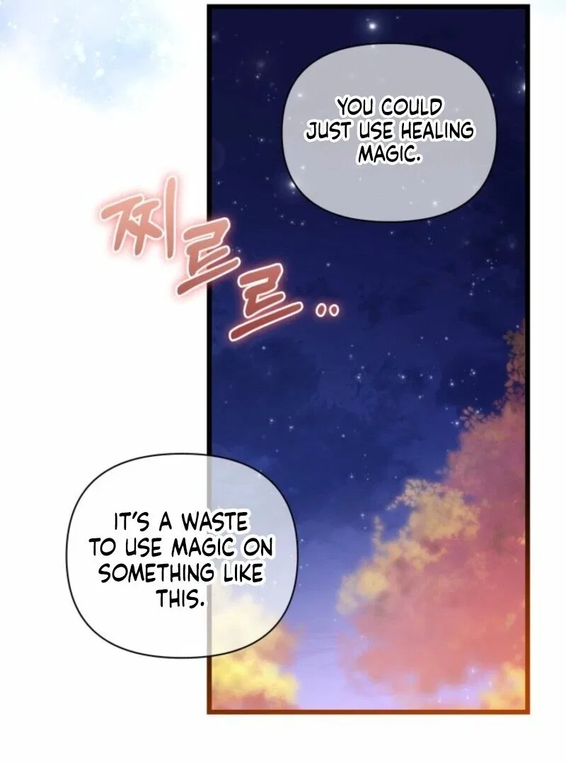 I’m Repaying The Kindness That Raised Me With Obsession Chapter 49 – Page 97