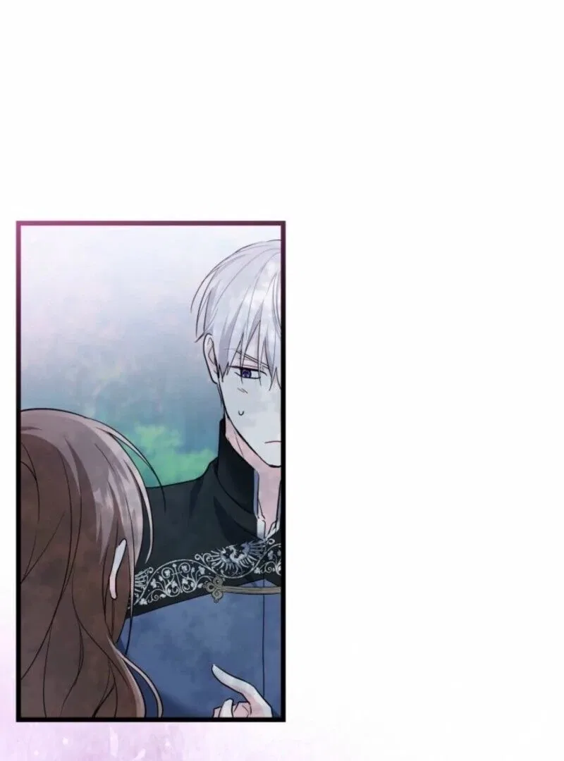 I’m Repaying The Kindness That Raised Me With Obsession Chapter 49 – Page 98