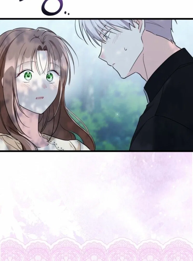 I’m Repaying The Kindness That Raised Me With Obsession Chapter 49 – Page 102
