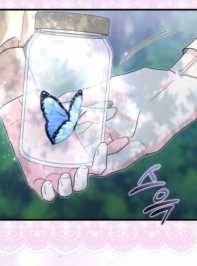 I’m Repaying The Kindness That Raised Me With Obsession Chapter 49 – Page 103