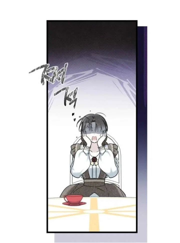 I’m Repaying The Kindness That Raised Me With Obsession Chapter 48 – Page 22