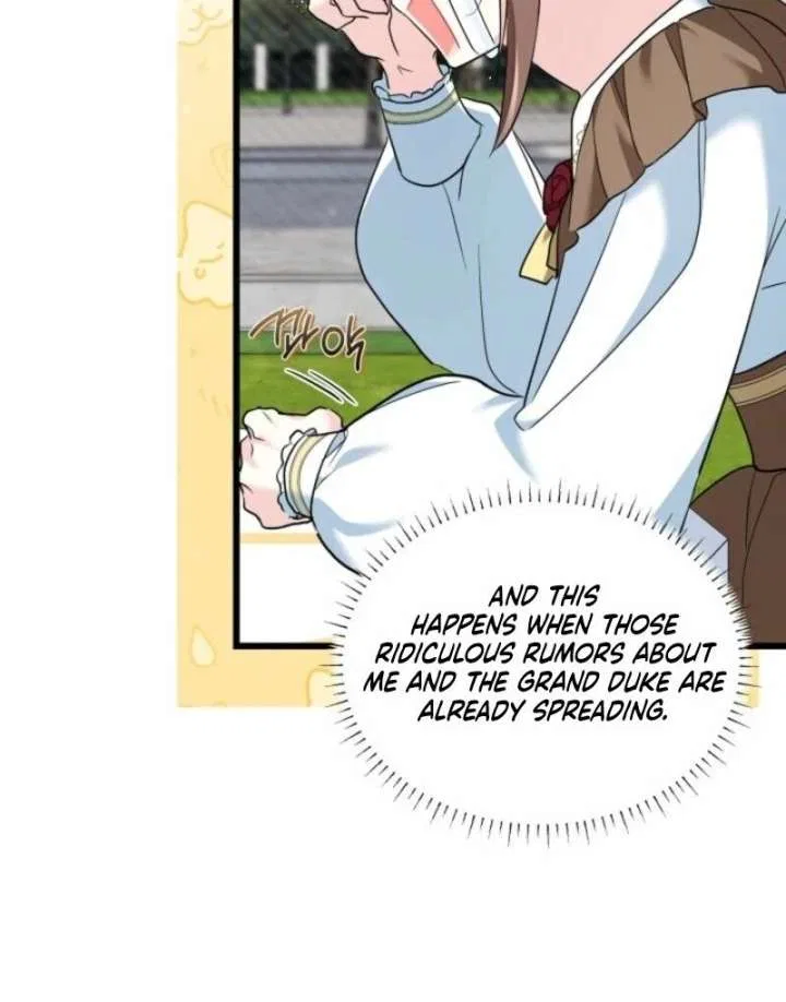 I’m Repaying The Kindness That Raised Me With Obsession Chapter 48 – Page 26