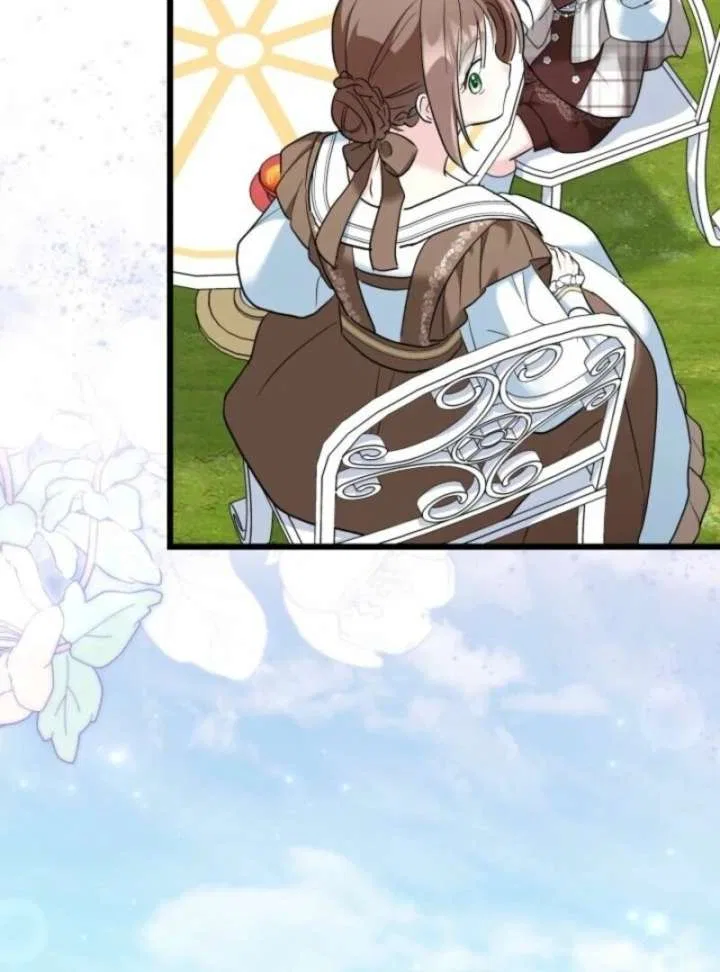 I’m Repaying The Kindness That Raised Me With Obsession Chapter 48 – Page 32