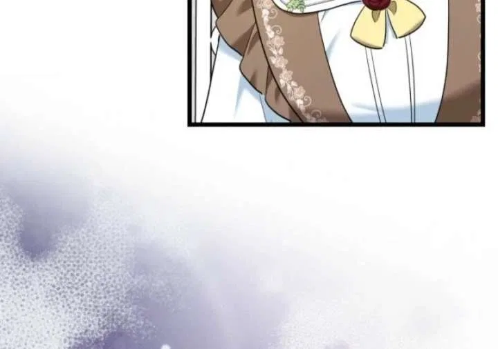 I’m Repaying The Kindness That Raised Me With Obsession Chapter 48 – Page 40