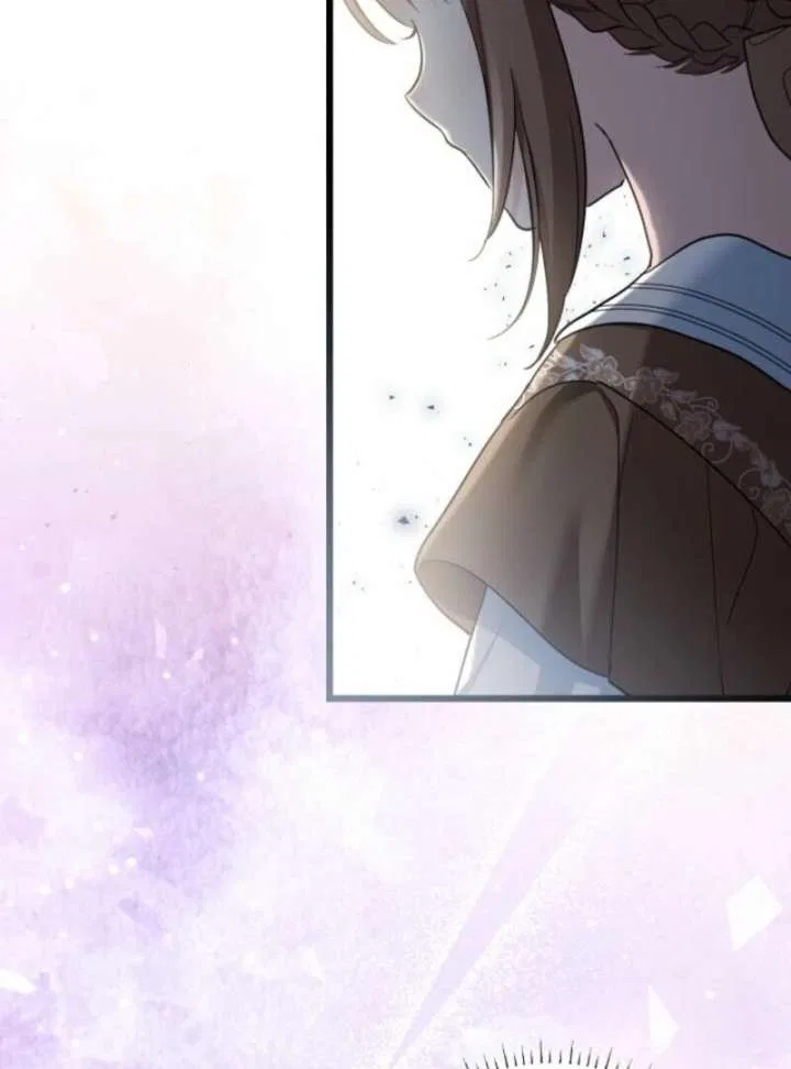 I’m Repaying The Kindness That Raised Me With Obsession Chapter 48 – Page 43