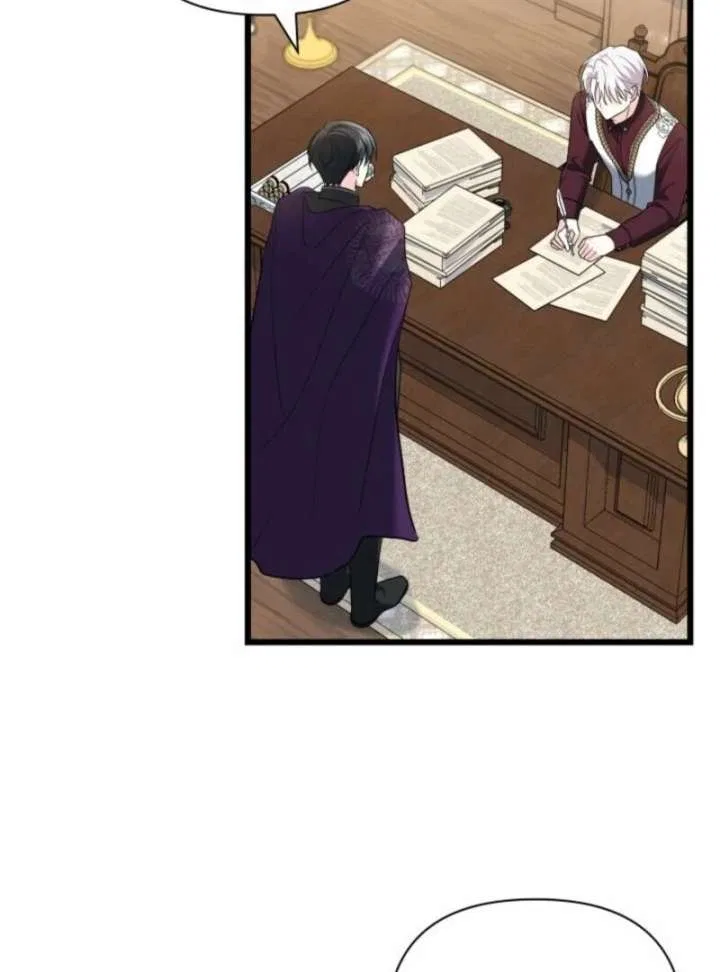 I’m Repaying The Kindness That Raised Me With Obsession Chapter 48 – Page 49