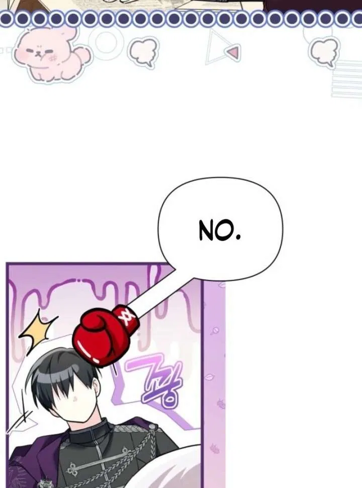 I’m Repaying The Kindness That Raised Me With Obsession Chapter 48 – Page 51